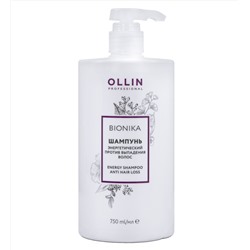 OLLIN bionika шампунь энергетический против выпадения волос 750мл/ energy shampoo anti hair loss