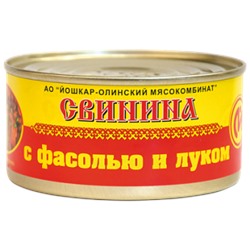 Консервы мясные Свинина с фасолью и луком №8, 325 г