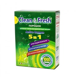 CLEAN&FRESH Порошок для ПММ 1000 гр. 5 в 1