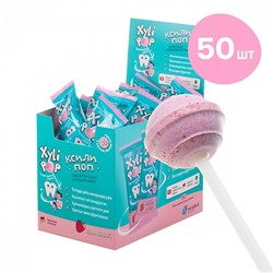 Леденец на палочке Miradent XyliPOP (клубника), 50 шт