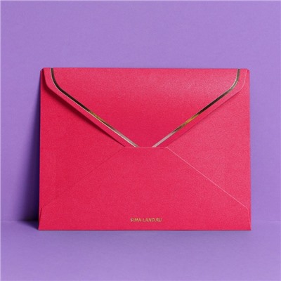 Подарочный конверт "С любовью", тиснение, дизайнерская бумага, 11,5 × 16 см