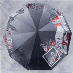 зонт 
            35.FCS2019-01