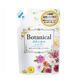 Nihon Увлажняющий шампунь "Wins Botanical Shampoo" для волос с растительными экстрактами 370 мл, мягкая упаковка / 20