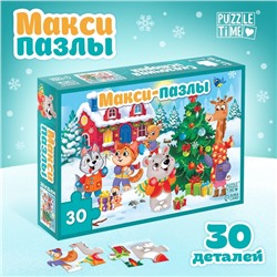 Макси-пазлы «Сказочная история», 30 деталей