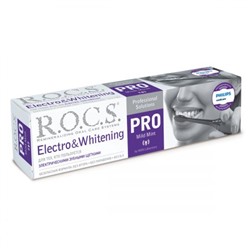 Зубная паста РОКС PRO Electro & Whitening Mild Mint 135 гр.