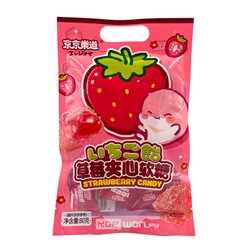 Конфеты мармеладные со вкусом клубники Strawberry Candy GuandongLefen, Китай, 80 г Акция