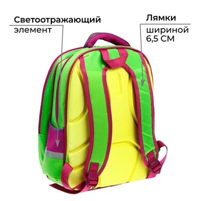 Рюкзак каркасный школьный Calligrata Avocool, 39 х 30 х 14 см
