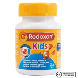 Redoxon Kids 60 жевательная форма