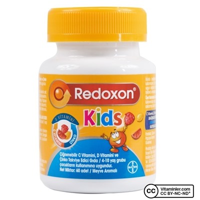 Redoxon Kids 60 жевательная форма