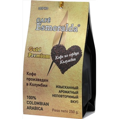 Cafe Esmeralda. Gold Premium (зерновой) 250 гр. мягкая упаковка