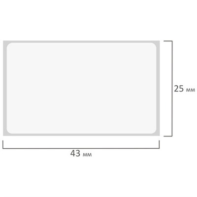 Этикетка ТермоТоп (43х25 мм), 1000 этикеток в ролике, прозрачная подложка из пленки, светостойкость до 12 месяцев, 114495, 54229