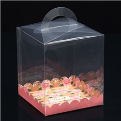 Коробка кондитерская, сундук, упаковка, Present, 16 х 16 х 18 см
