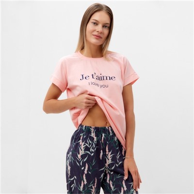 Комплект домашний женский (футболка/брюки) "I love you", цвет розовый/сиреневый, размер 44