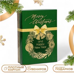 Подарочная коробка "Merry Christmas", зелёная, 21 х 15 х 5,7 см