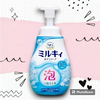 Увлажняющее жидкое мыло-пенка для тела с ароматом цветочного мыла «Milky Body Soap» 600 мл
