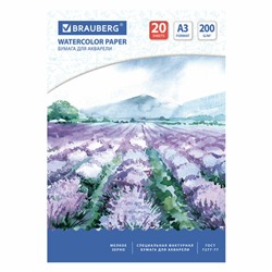 Бумага для акварели БОЛЬШАЯ А3, 20 л., 200 г/м2, 297х420 мм, BRAUBERG, "Долина", 122908