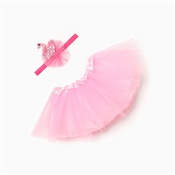 Набор для фотосессии Крошка Я "Лебедь" юбка и повязка, розовый, 17 см