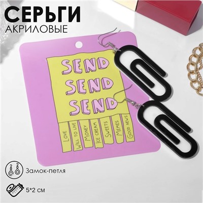 Серьги акрил «Скрепы», цвет чёрно-белый в серебре