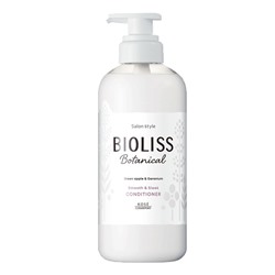 KOSE Ботанический кондиционер "Bioliss Botanical" для непослушных волос с органическими экстрактами и эфирными маслами «Гладкость и выпрямление» (3 этап) 480 мл / 12