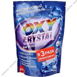 Отбеливатель кислородн. (порошок) 600гр д/белого белья "Oxy Crystal" удаляет пятна,отбелив,раб.в холод.воде (16)