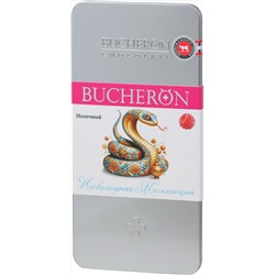 BUCHERON. Новый год. Змея (молочный с малиной) 100 гр. жест.банка