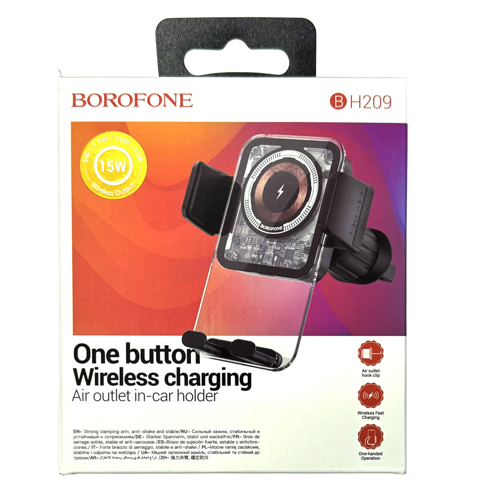 Автомобильный держатель для телефона BOROFONE BH209 Wireless купить, отзывы,  фото, доставка - СПКубани | Совместные покупки Краснодар, Анапа, Новоросс