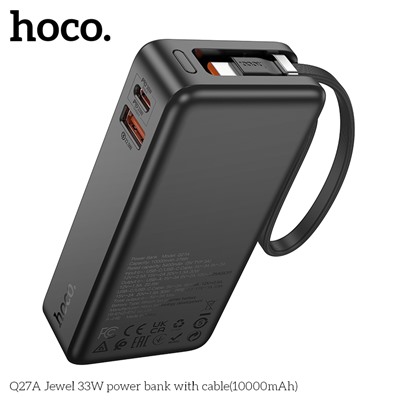 Портативный аккумулятор HOCO Q27A 10000 mAh 33W + 22,5W (черный)