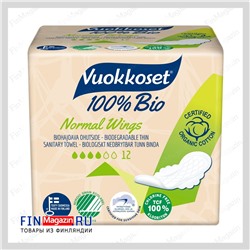 Прокладки гигиенические Vuokkoset 100% Bio Normal 4/6, 12 шт