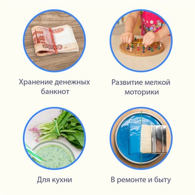 Резинки банковские универсальные диаметром 60 мм, BRAUBERG 10 кг, цветные, натуральный каучук, 440081