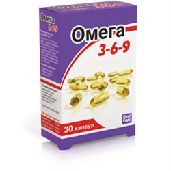 Омега 3-6-9 РК № 30 капс х 1,6 г