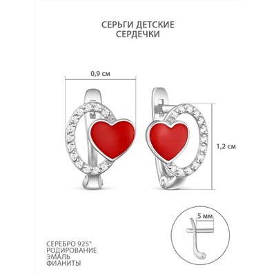 Серьги детские из родированного серебра с эмалью и фианитами - Сердечки 925 пробы 2313009