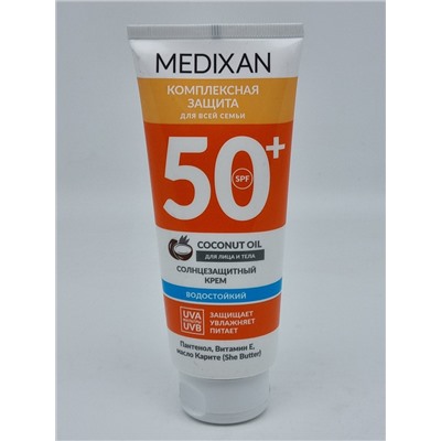 MEDIXAN Солнцезащитный крем для лица и тела SPF 50+туба 100мл
