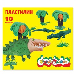 Пластилин  10цв 150гр.  ПКМ10 Каляка-Маляка