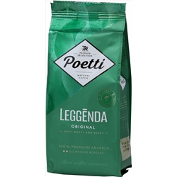 Poetti. LEGGENDA ORIGINAL (молотый) 250 гр. мягкая упаковка