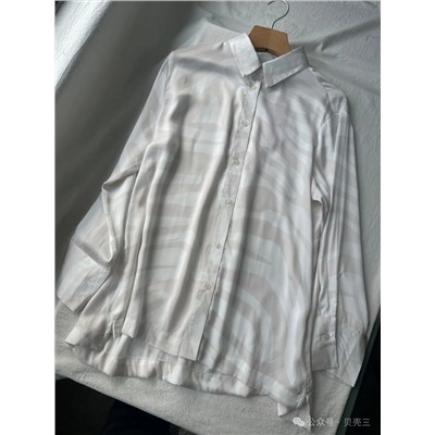 Шелковистая дышащая рубашка с длинными рукавами с абстрактным принтом. Экспорт