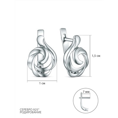 Серьги из серебра родированные С-2897-Р