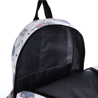 Рюкзак молодёжный из текстиля на молнии, 3 кармана, поясная сумка, цвет белый