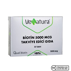 Венатура Биотин 5000 мкг 30 таблеток