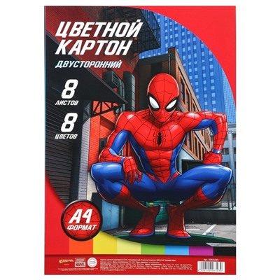 Картон цветной, А4, 8 листов, 8 цветов, немелованный, двусторонний, в пакете, 180 г/м², Человек-паук