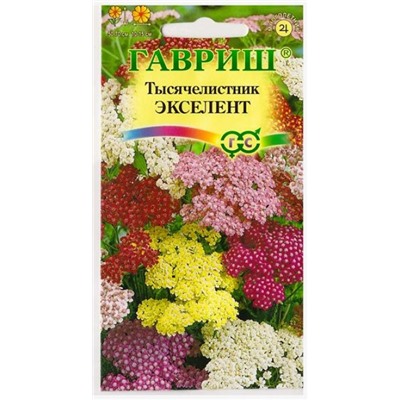 Тысячелистник Экселент Смесь (Код: 67563)