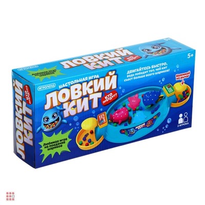 Игра настольная "Ловкий кит", ABS, 29, 6х13, 6х6, 6см