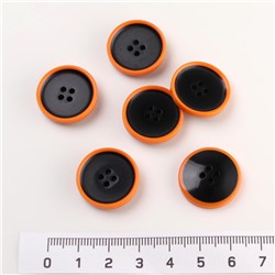 Пуговица 20 мм чёрная с оранжевым кольцом 10 шт