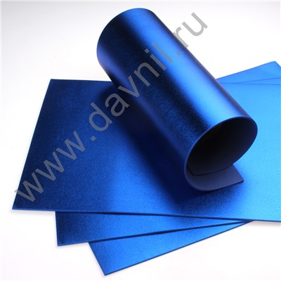 Фоамиран металлик А4 10 шт. синий 6205