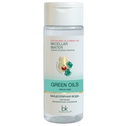 Green Oils Мицеллярная вода питание безупречное очищение 150мл