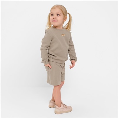 Костюм детский (свитшот, шорты) MINAKU, цвет серый, рост 110 см