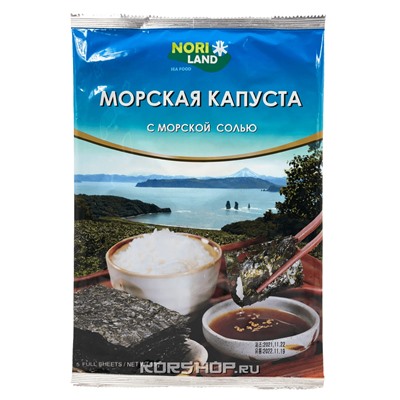 Морская капуста с морской солью Nori Land, 18 г Акция