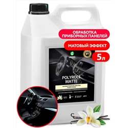 GRASS Полироль-очиститель пластика матовый "Polyrole Matte vanilla" (канистра 5кг)
