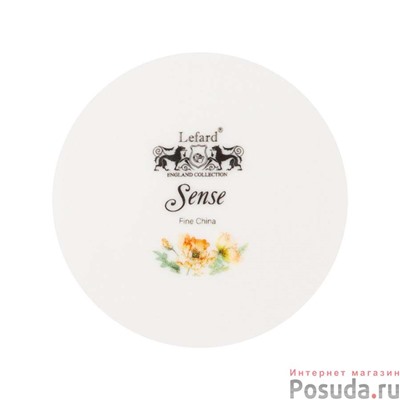 Набор тарелок обеденных lefard Sense 2 шт. 25,5 см  арт. 590-430