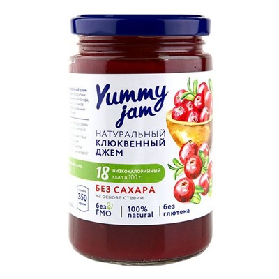 Джем низкокалорийный Yummy Jam  клюквенный, ст.б, 350г.