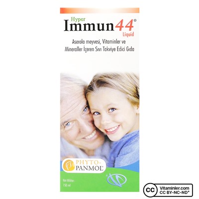 Сироп Hyper Immun44 Saft 150 мл